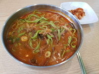 마루밀면