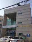 효목2동행정복지센터