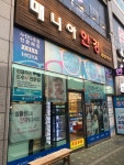 매니아안경