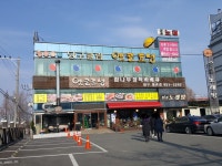 뽀빠이 당구클럽