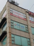 한국열탄상사