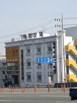원빈모텔