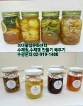마임미아서부 | 풀잎문화센터 미아지부