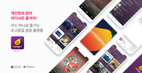 제이제이인터내셔널