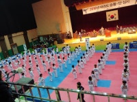 경희동문태권도장