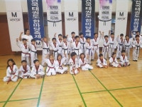 경희동문태권도장