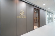 이안이비인후과의원