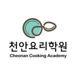 천안요리학원