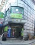 장학당