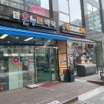 맘온누리약국