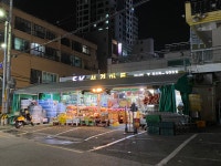 SK선경마트 구서점