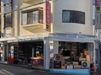 오거리수퍼마켓