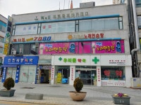 우성프라자