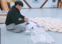 해동검도 호탄도장