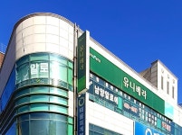 유니베라