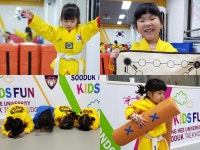 경희대 석사 수덕태권도