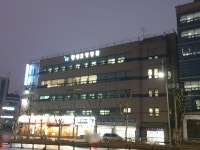 정성요양병원본관