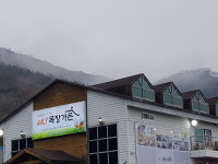 오케이목장가든