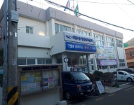 괴정4동행정복지센터