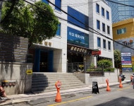 오기빌딩