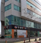 엔젤팜약국