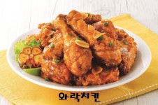 처갓집양념치킨 평해점