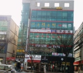 성일빌딩
