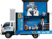 넘버원애드