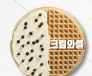 와플대학 공릉캠퍼스