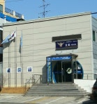 인천부평경찰서 동암지구대