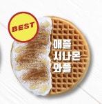 와플대학 공릉캠퍼스