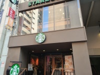 으뜸50안경 명동점