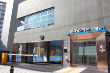 명지성모병원별관
