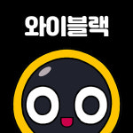 와이블랙마산진동점 | 와이블랙
