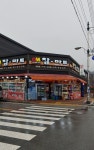참마트