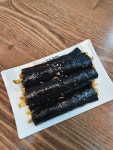 선비꼬마김밥 대곡점