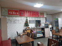 이가네 칼국수