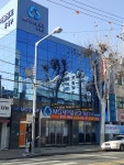동대구새마을금고 효목2동지점