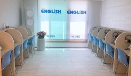 스마트해법영어 헤나교실