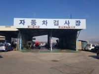 광성카독크