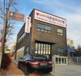 다온공조시스템