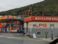 E1 대천IC충전소