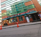 이남장 서초점