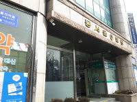 동서울빌딩