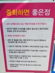 박갑근명품세탁