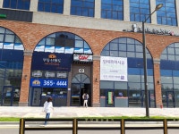 두현기획