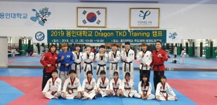 용인대탑클래스태권도장