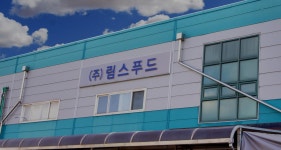 주식회사 림스푸드 | 림스푸드