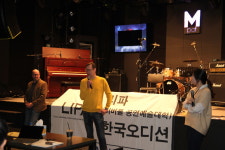 가주유학원