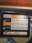 K2노래연습장